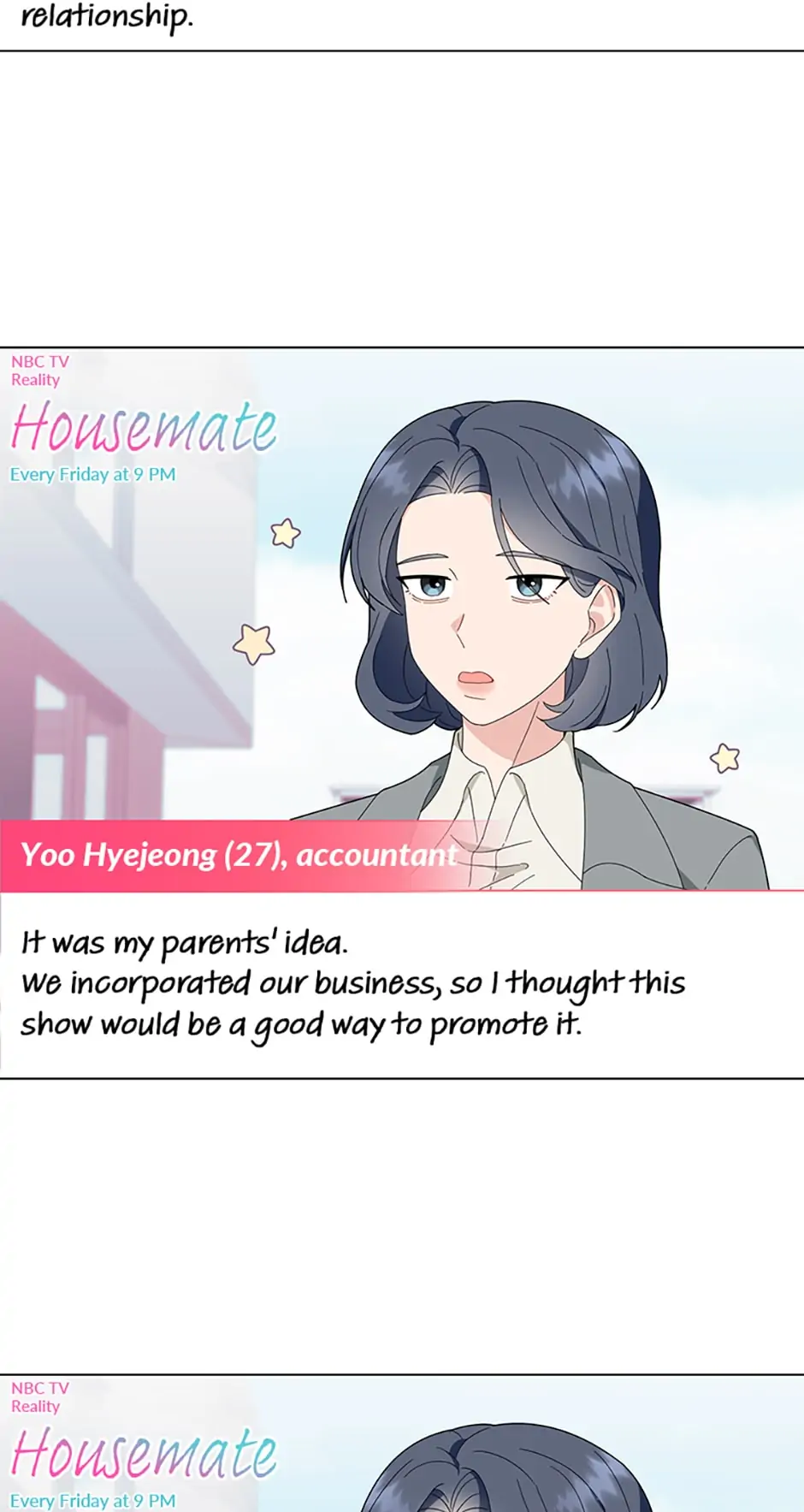 Love Behind the Scenes chapter 3 page 4