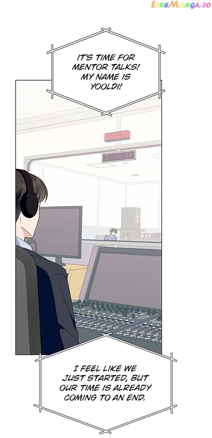 Love Behind the Scenes chapter 47 page 2