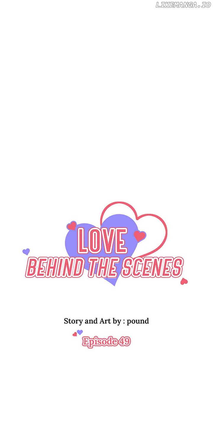 Love Behind the Scenes chapter 49 page 7