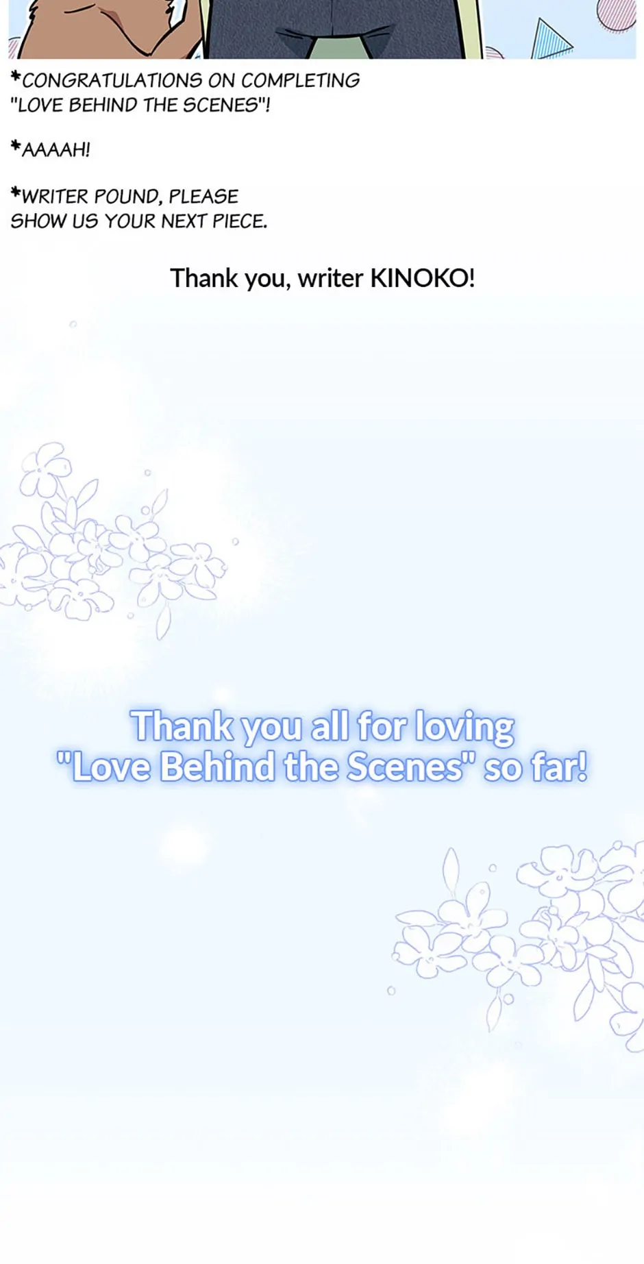 Love Behind the Scenes chapter 50 page 81