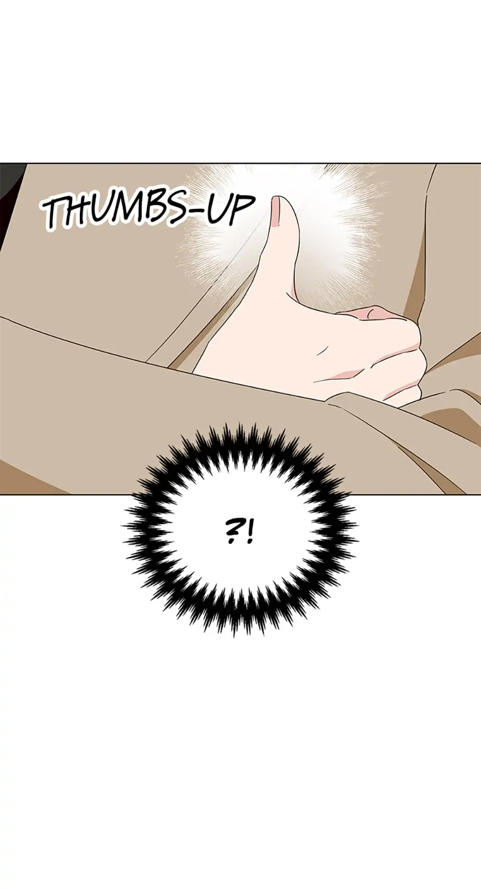 Love Behind the Scenes chapter 6 page 24