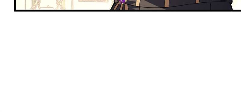 Evil Dragon Is Reincarnated! Revenge Begins at the Age of Five! chapter 254 page 31