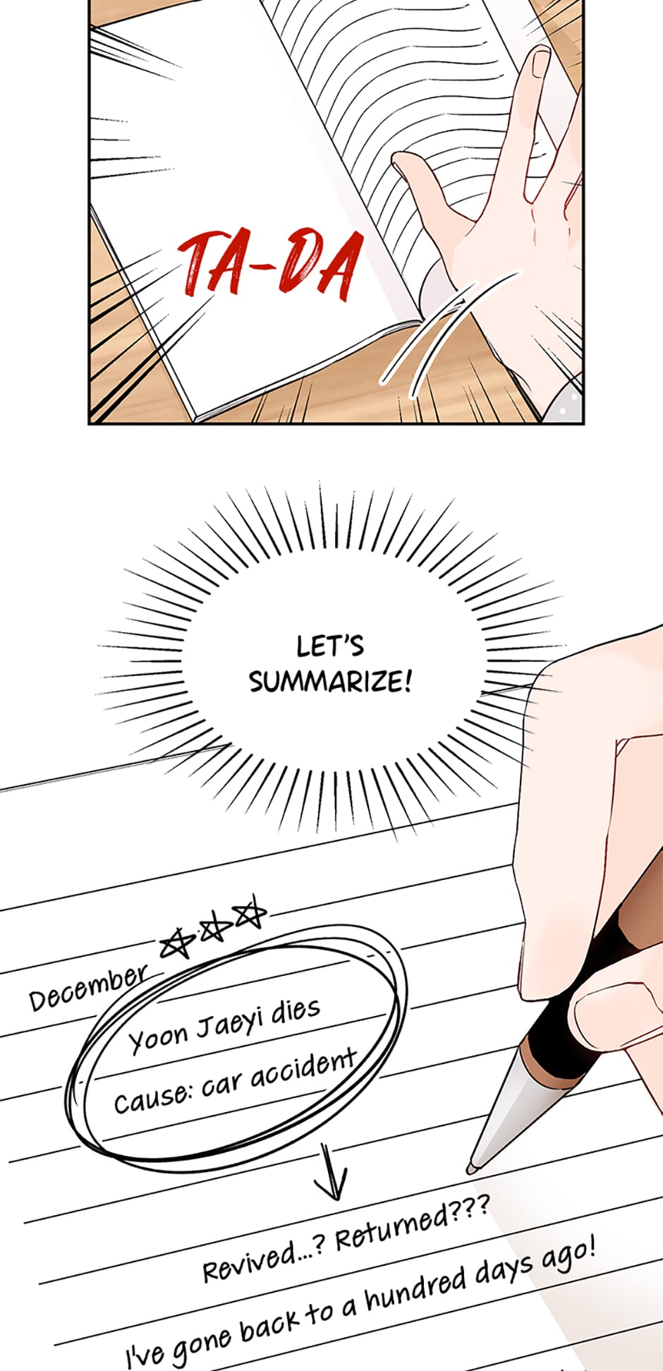 100-Day Romance chapter 2 page 45