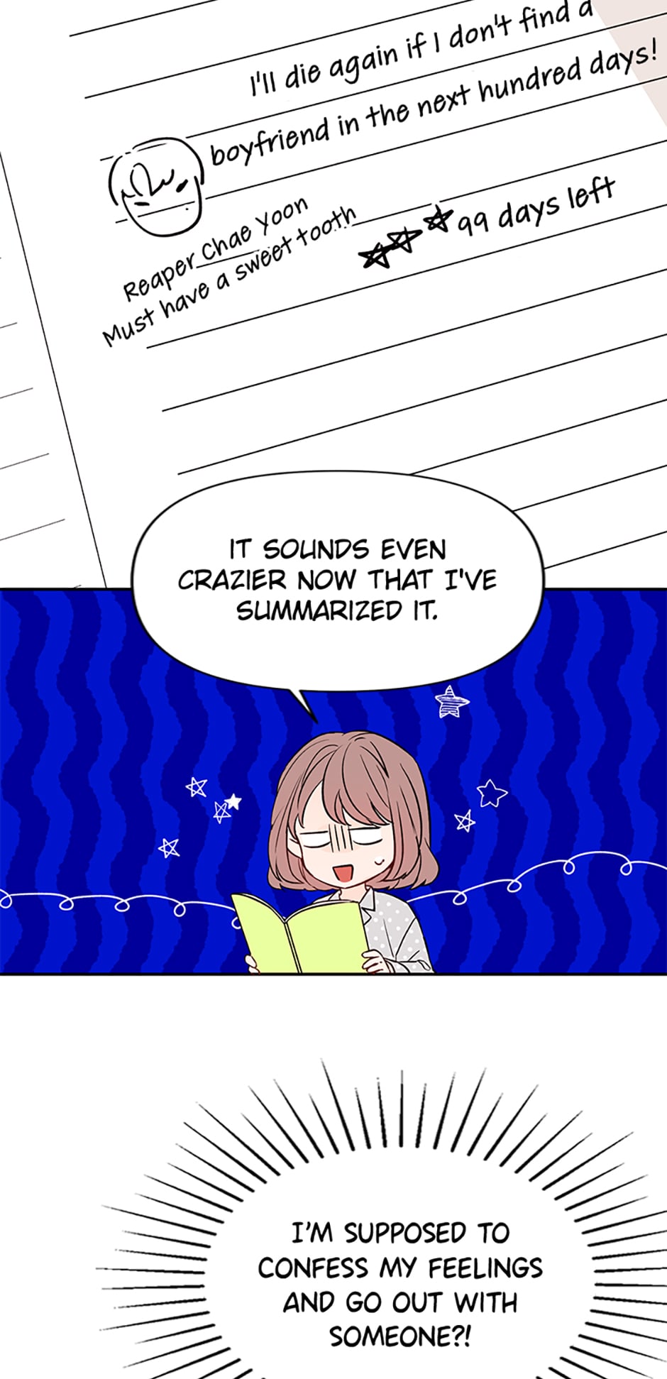 100-Day Romance chapter 2 page 46