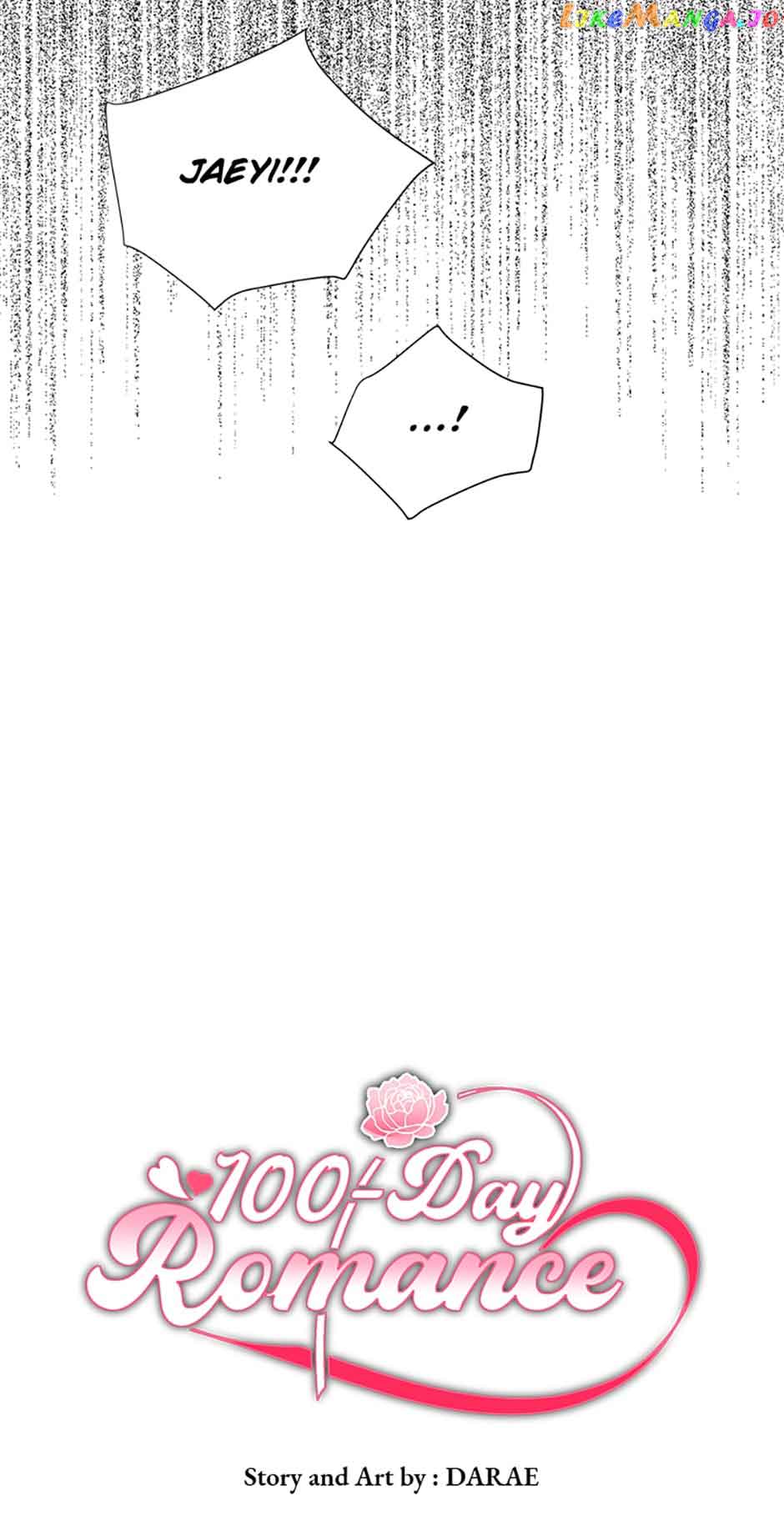 100-Day Romance chapter 21 page 12