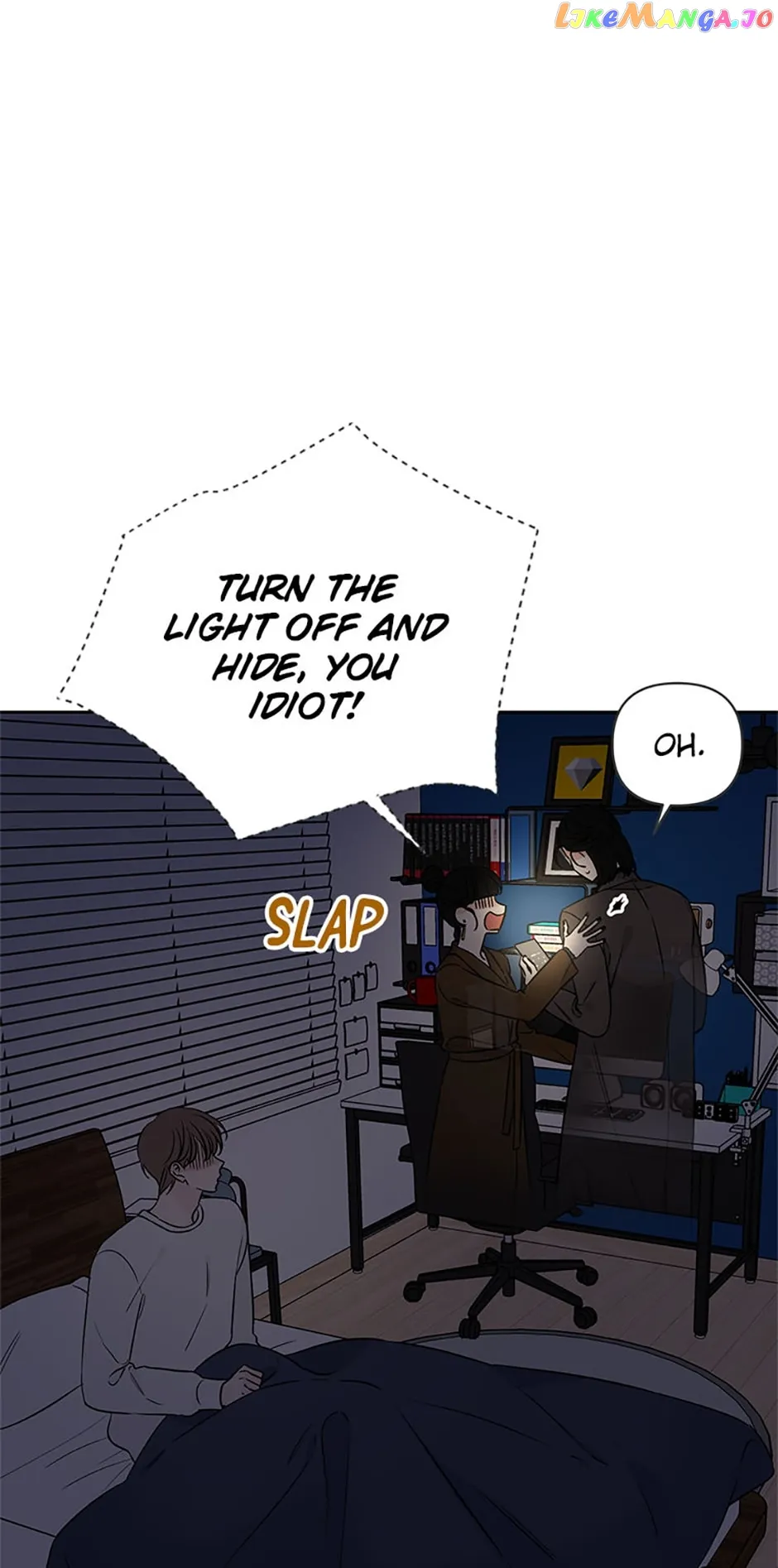 100-Day Romance chapter 32 page 7