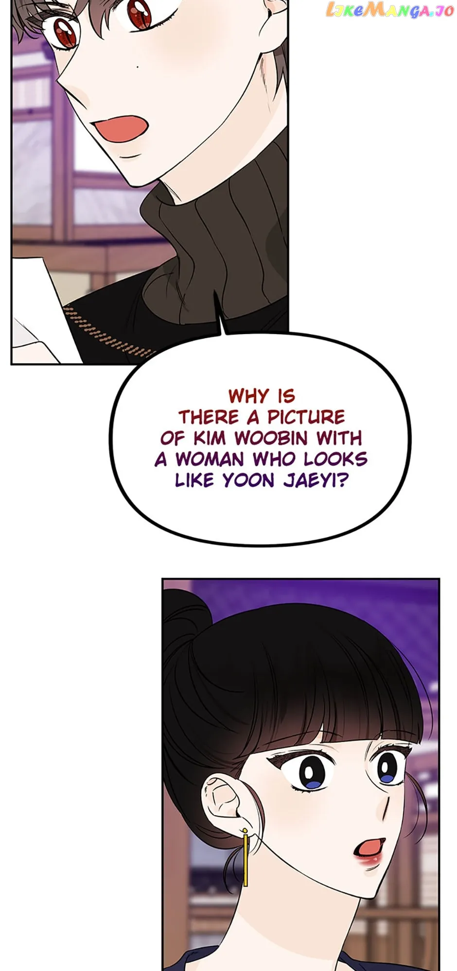100-Day Romance chapter 32 page 36