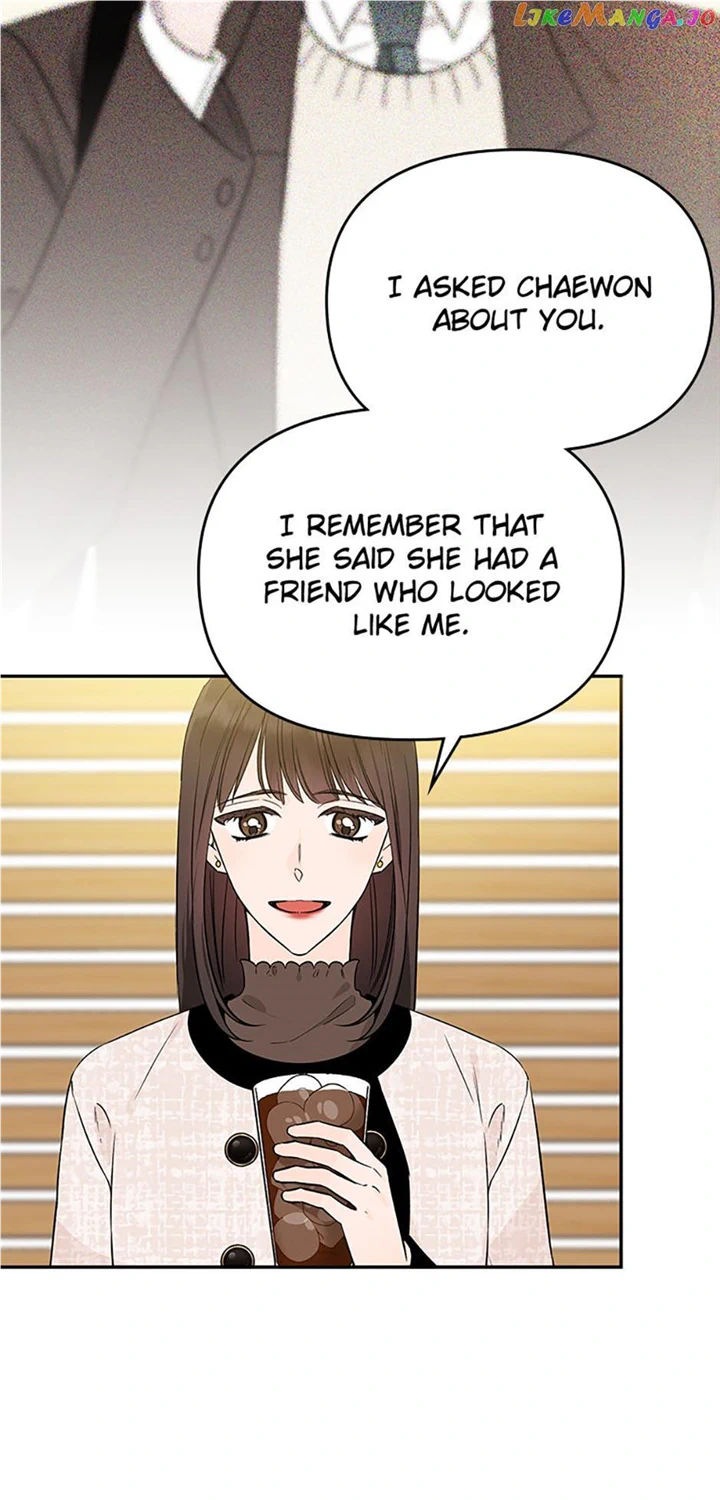 100-Day Romance chapter 34 page 4