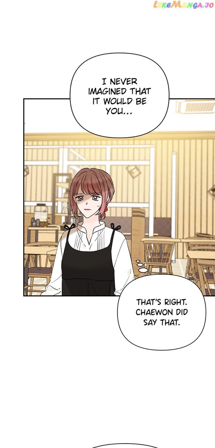 100-Day Romance chapter 34 page 5