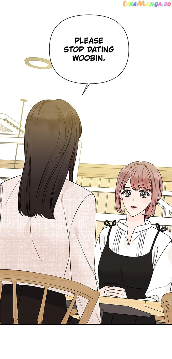 100-Day Romance chapter 34 page 9