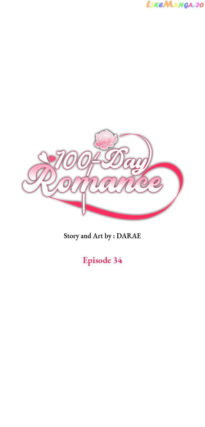 100-Day Romance chapter 34 page 10