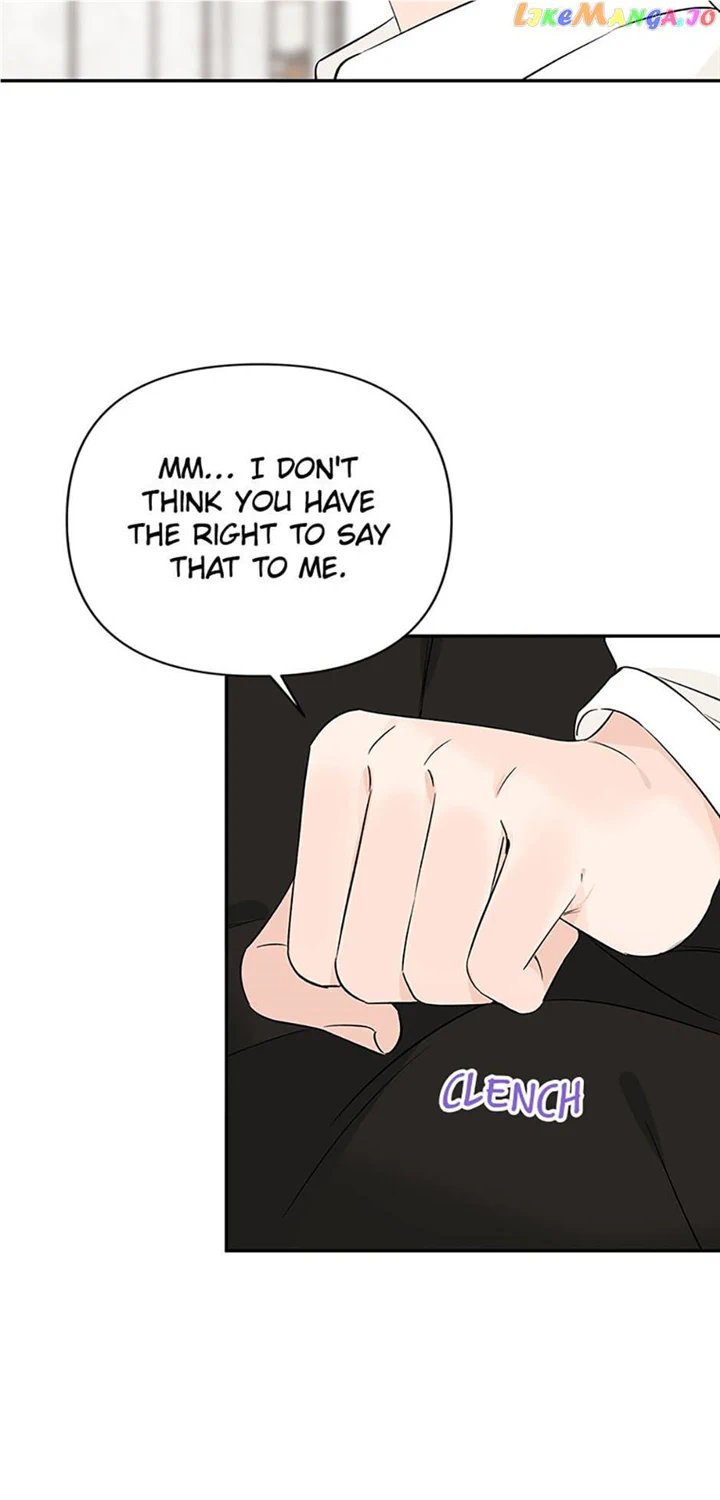 100-Day Romance chapter 34 page 12