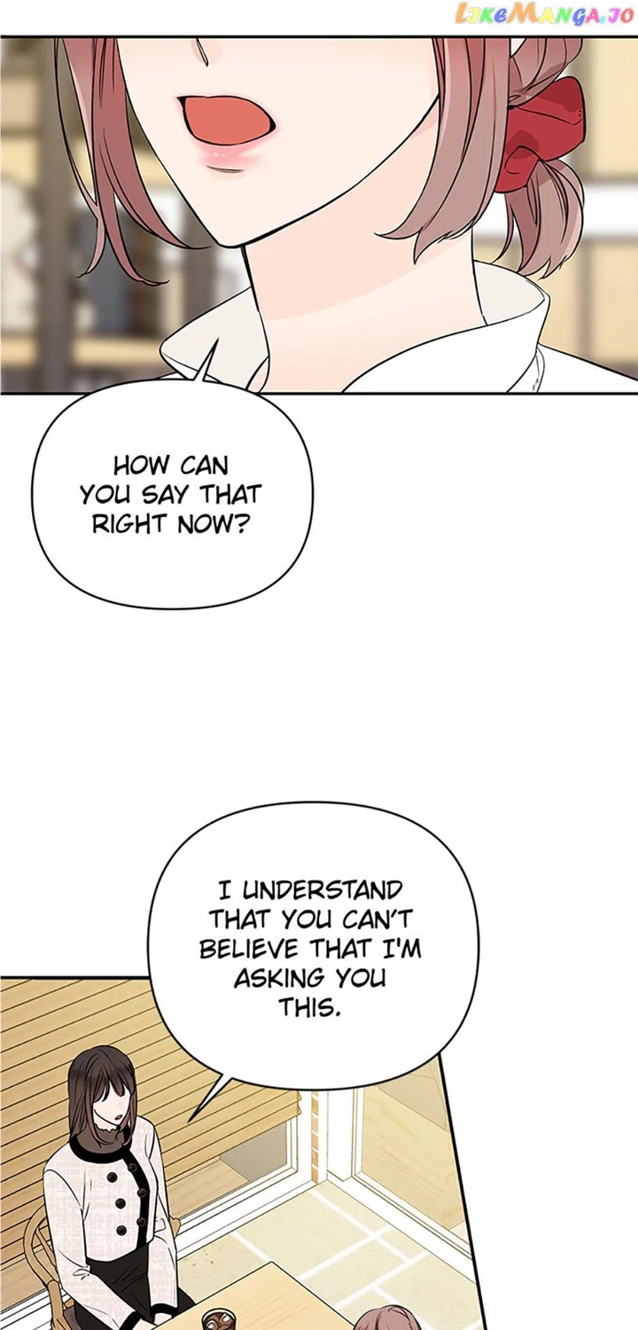 100-Day Romance chapter 34 page 15