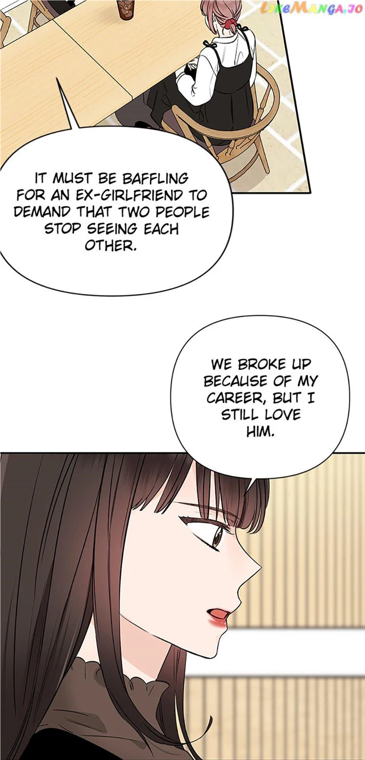 100-Day Romance chapter 34 page 16