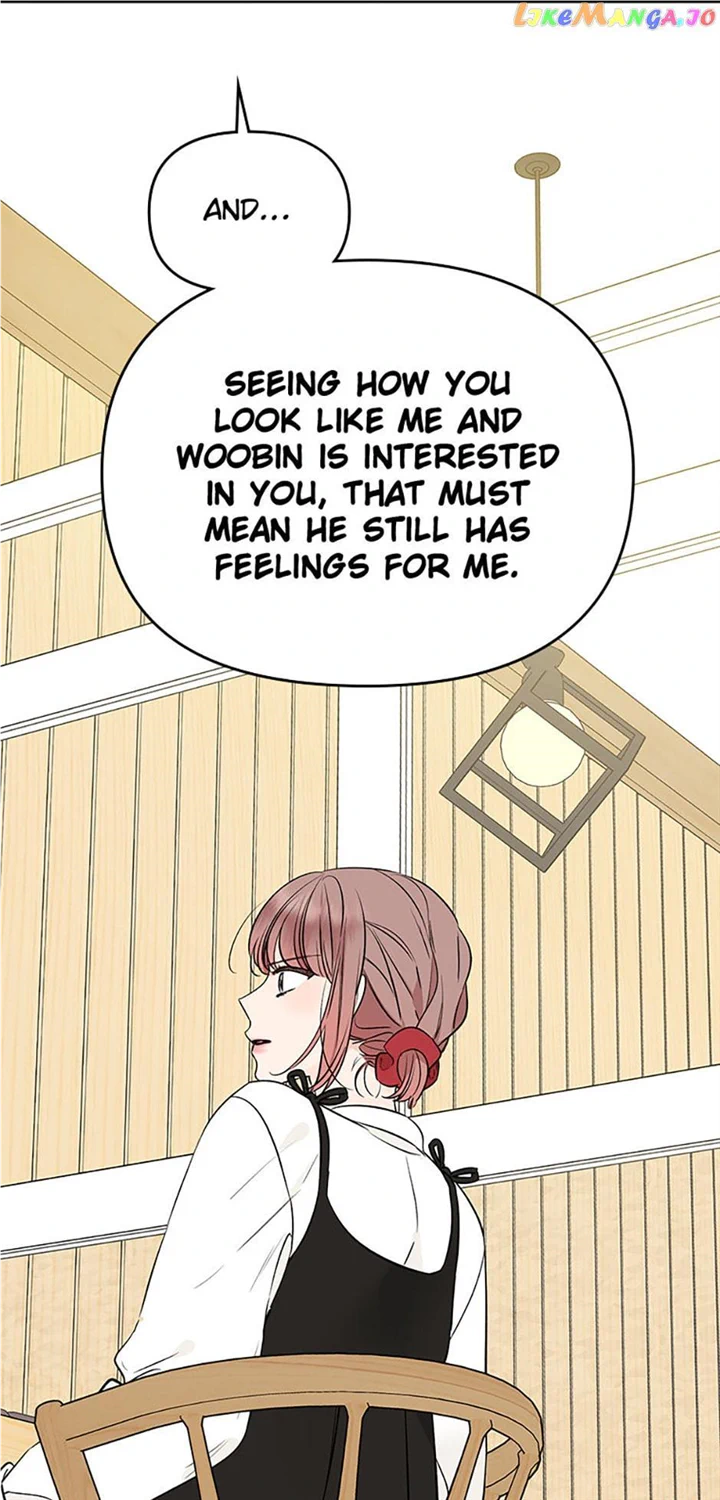 100-Day Romance chapter 34 page 17