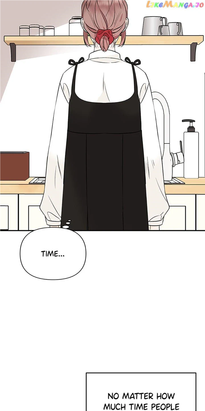 100-Day Romance chapter 34 page 22