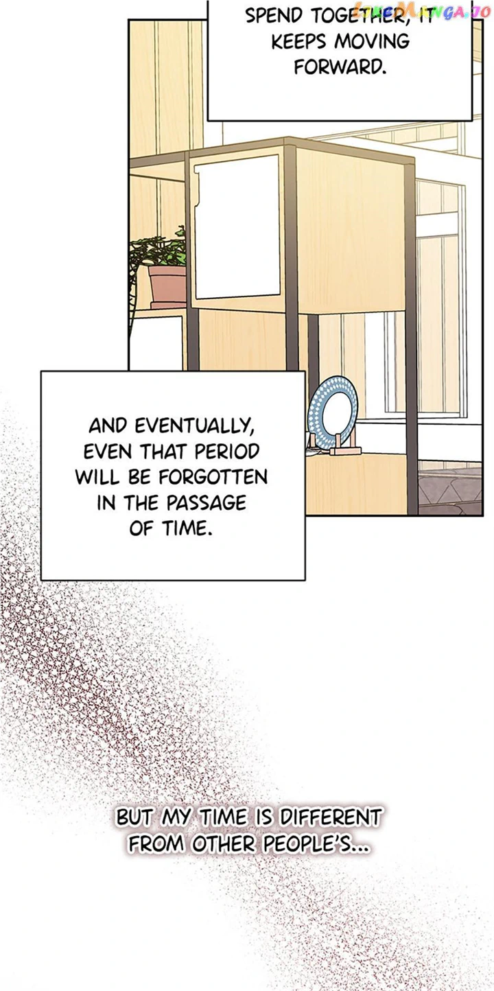100-Day Romance chapter 34 page 23