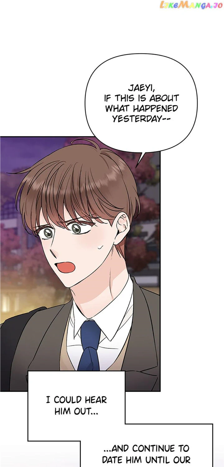 100-Day Romance chapter 34 page 34