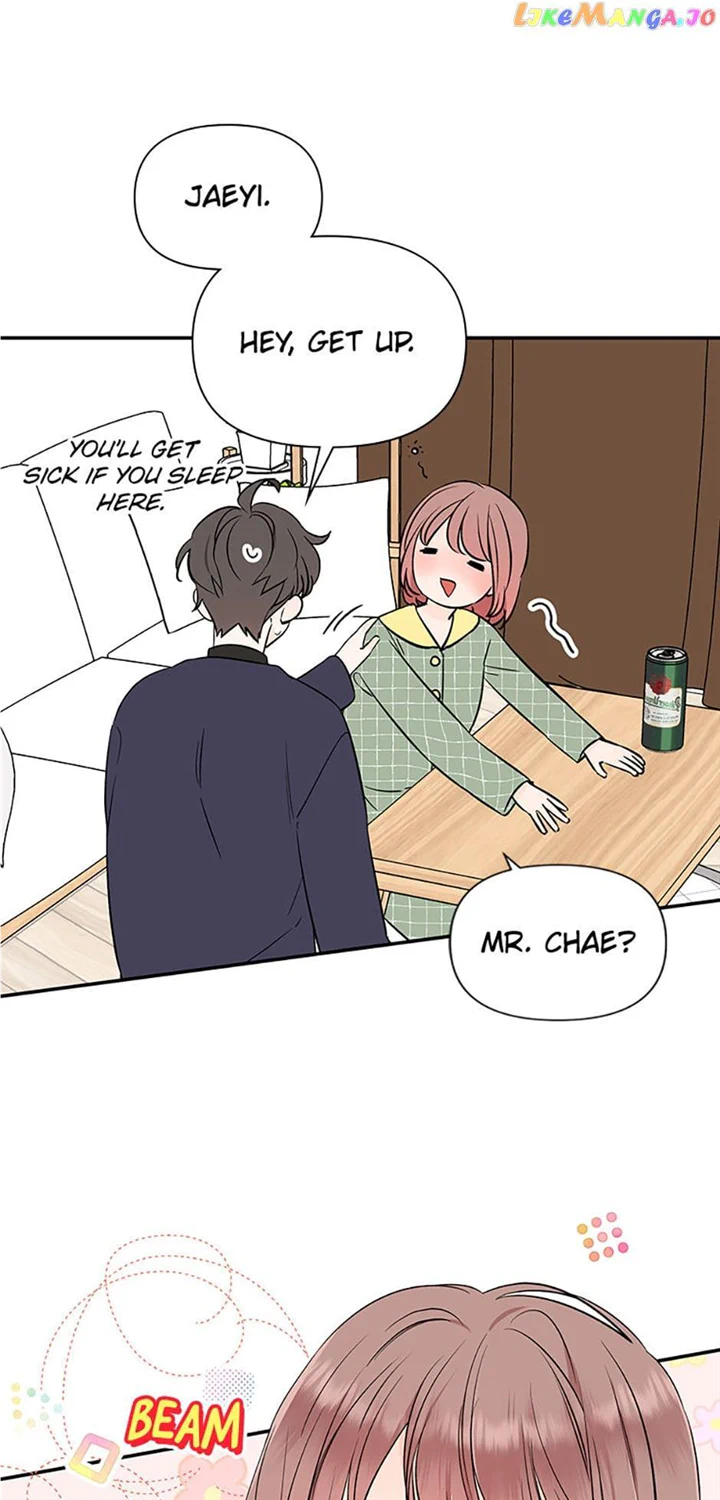 100-Day Romance chapter 34 page 46