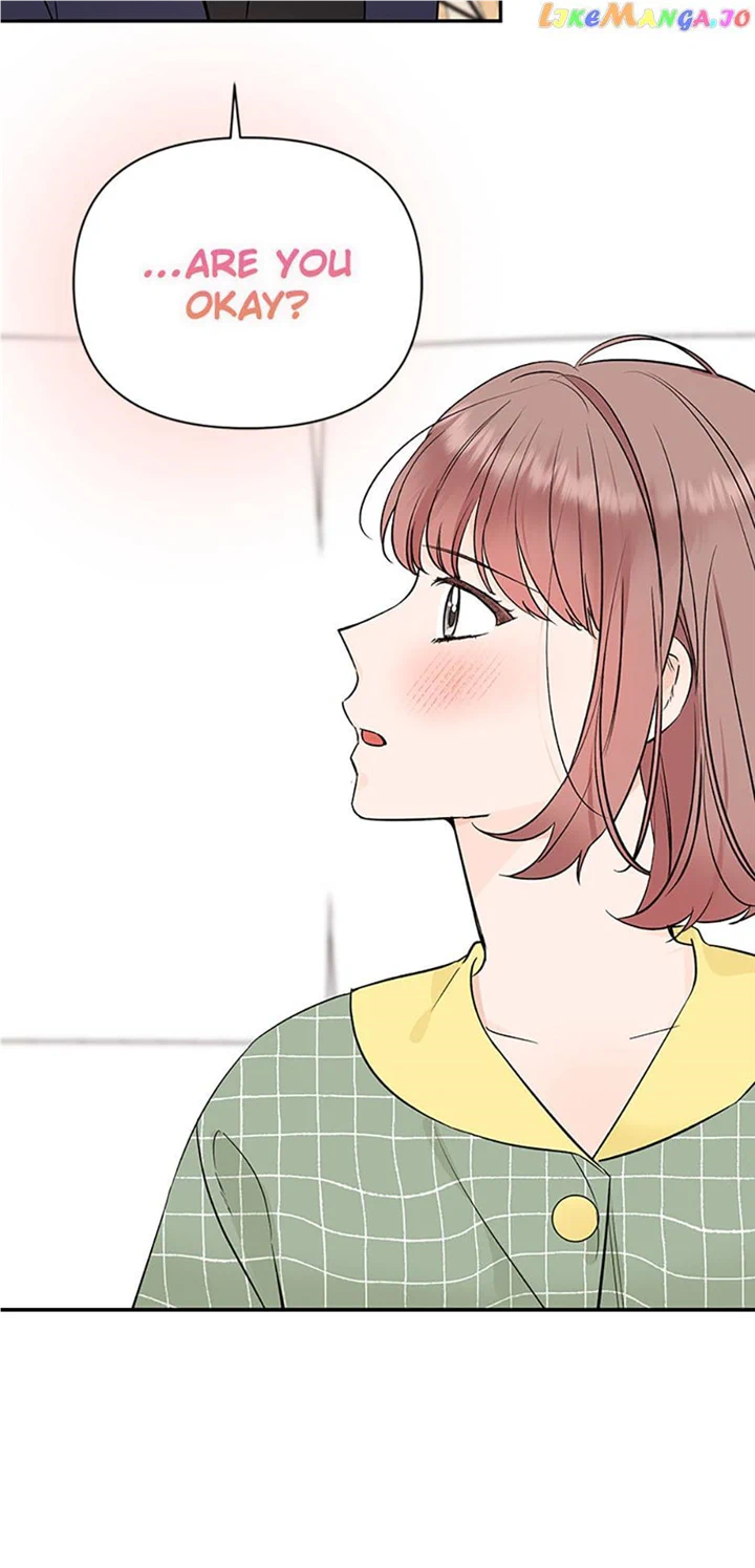 100-Day Romance chapter 34 page 50