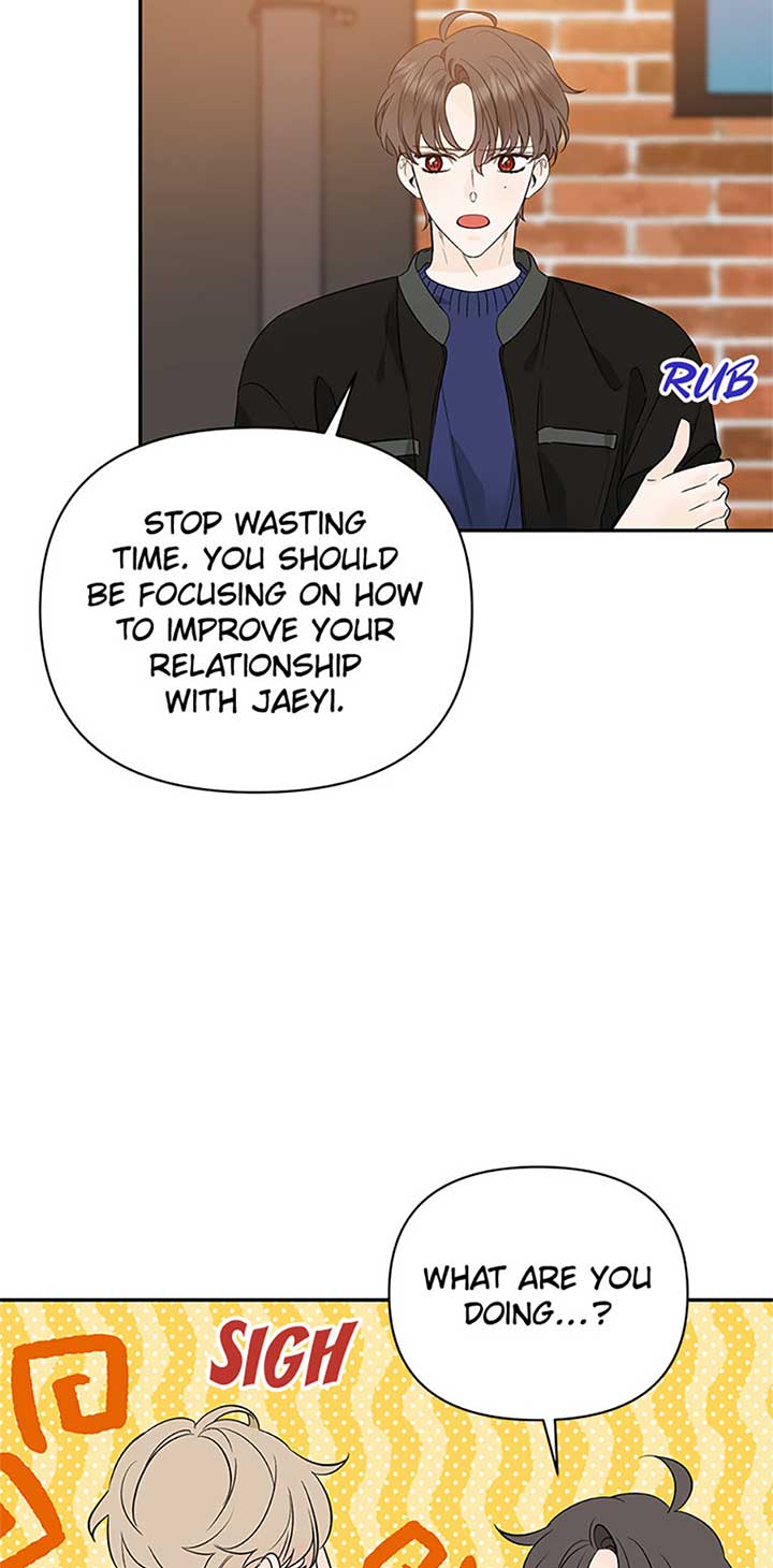 100-Day Romance chapter 49 page 8