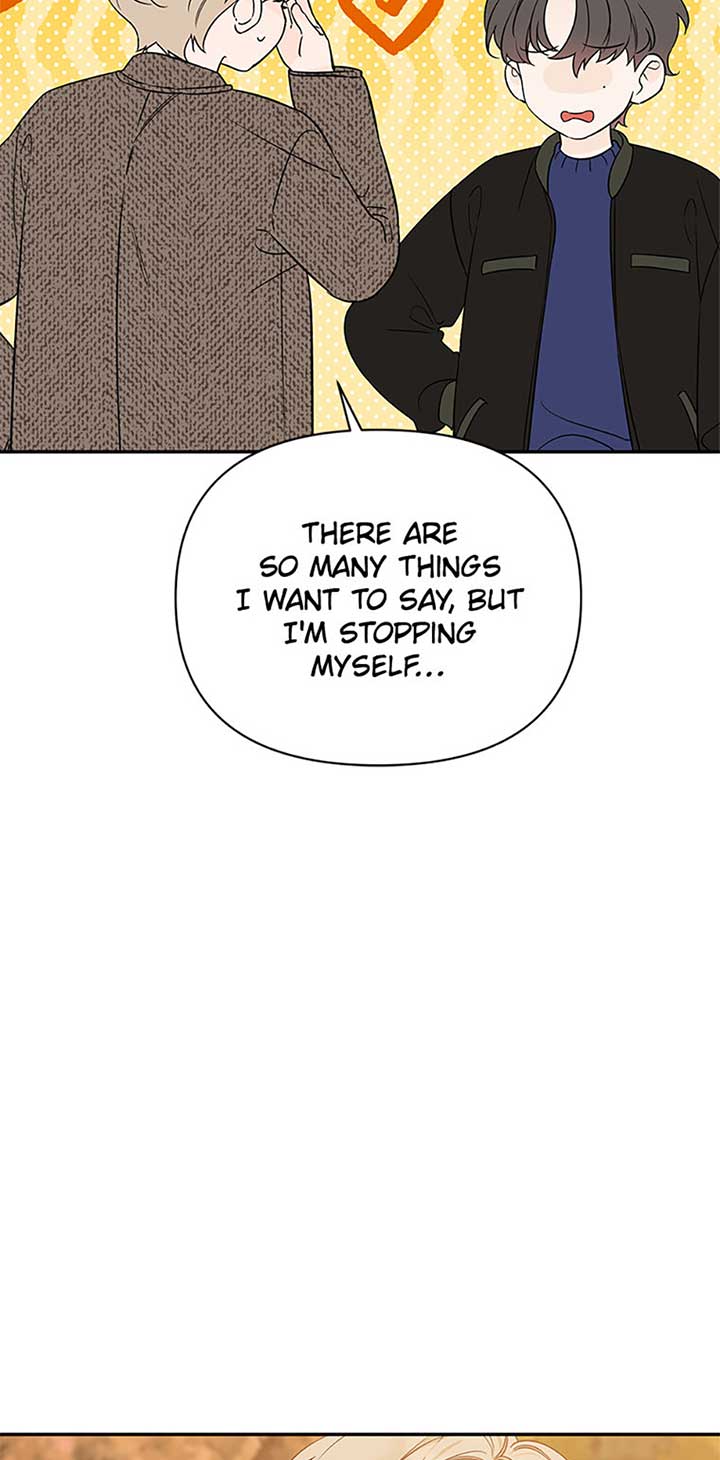 100-Day Romance chapter 49 page 9
