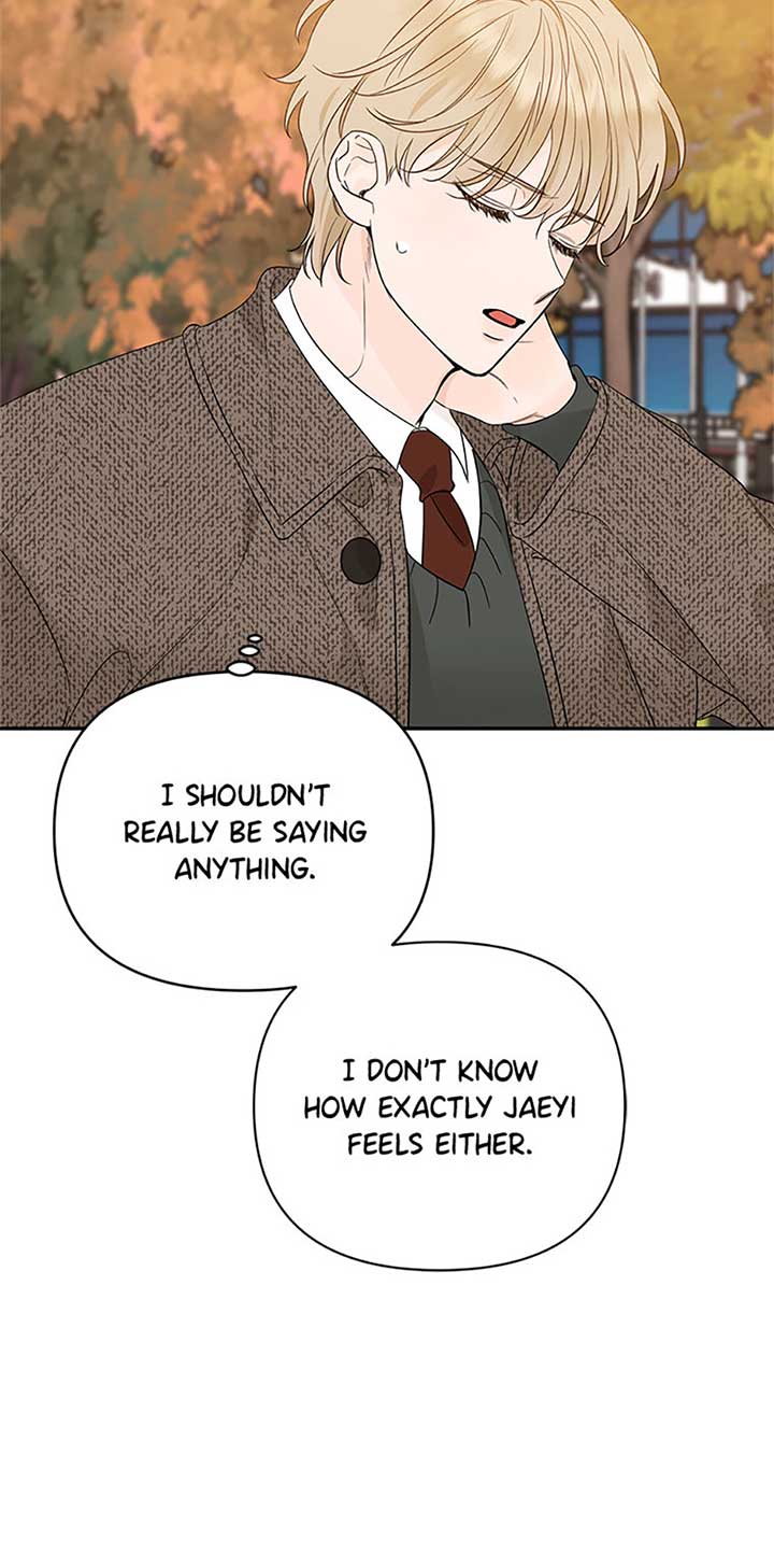 100-Day Romance chapter 49 page 10