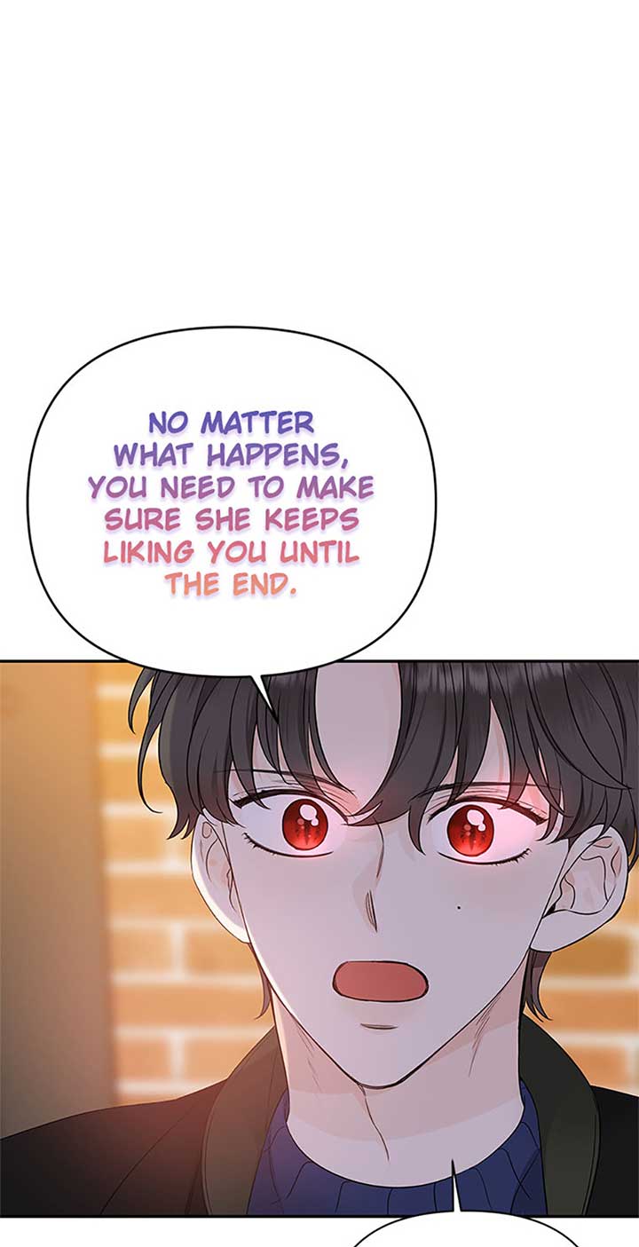 100-Day Romance chapter 49 page 13