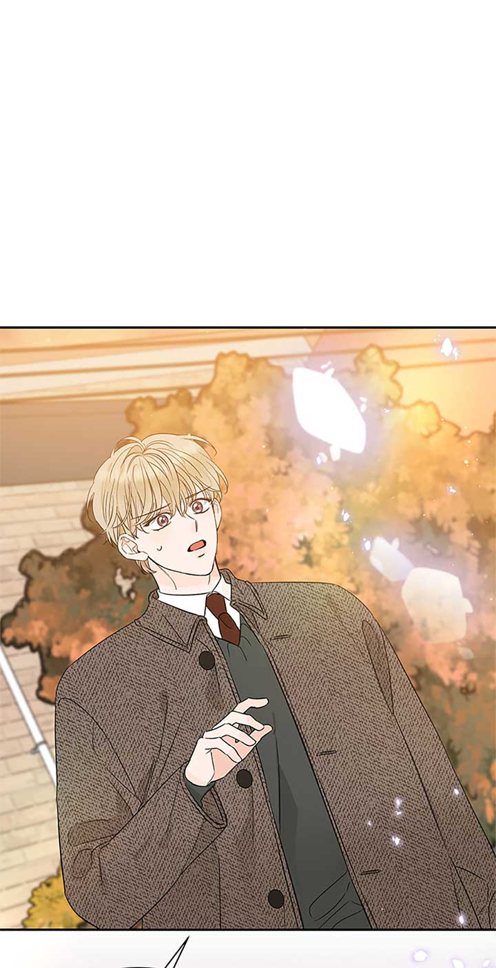 100-Day Romance chapter 49 page 18