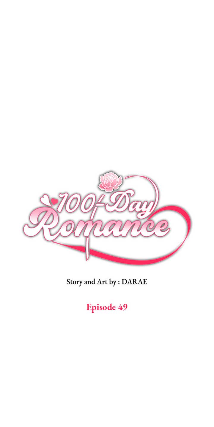 100-Day Romance chapter 49 page 20