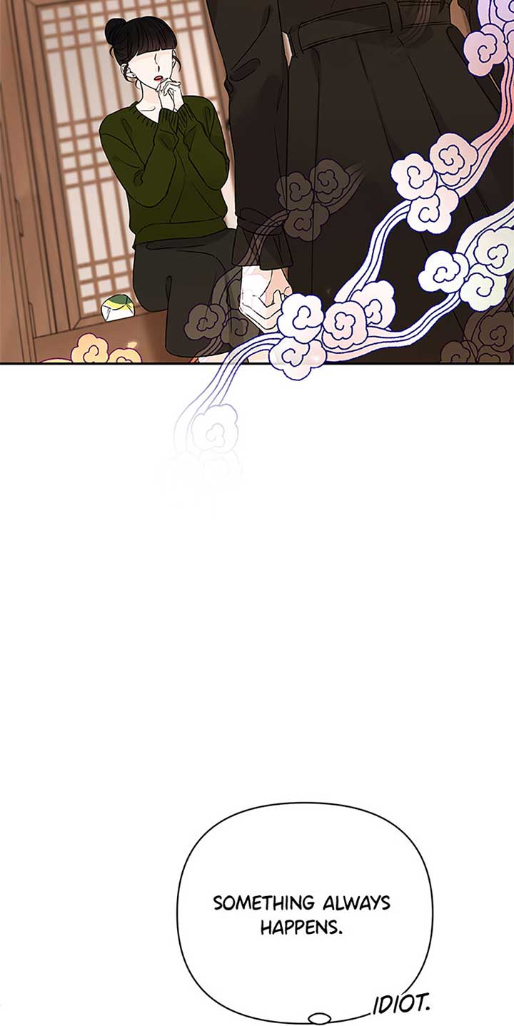 100-Day Romance chapter 49 page 28