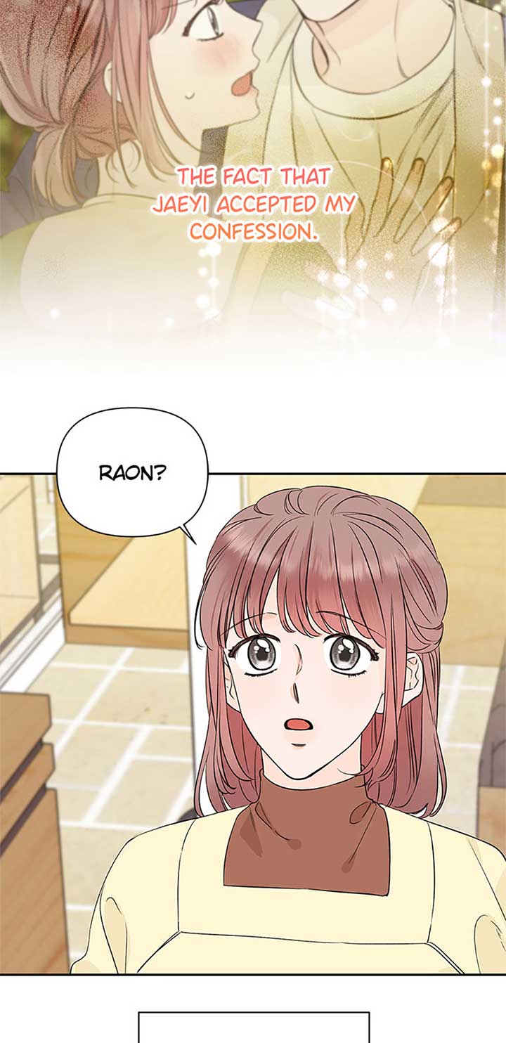 100-Day Romance chapter 49 page 41