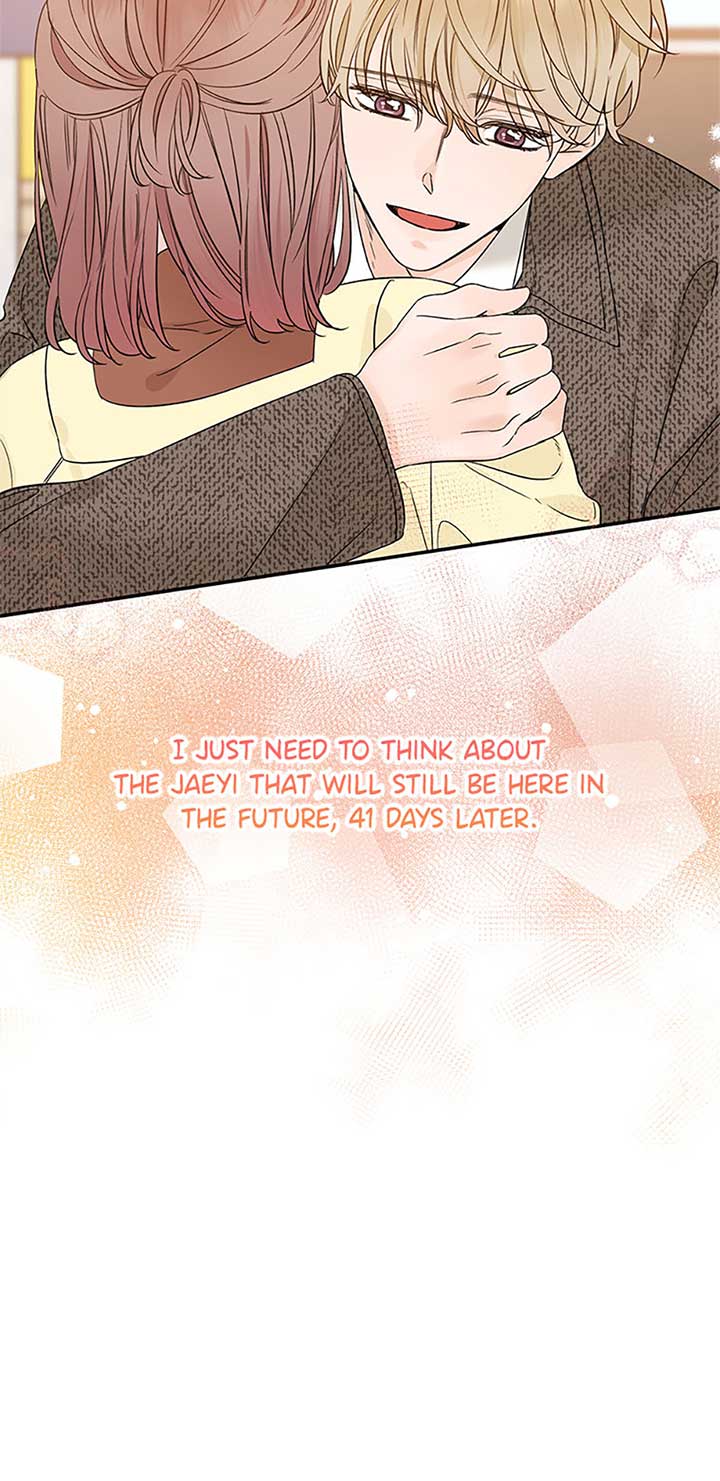 100-Day Romance chapter 49 page 49