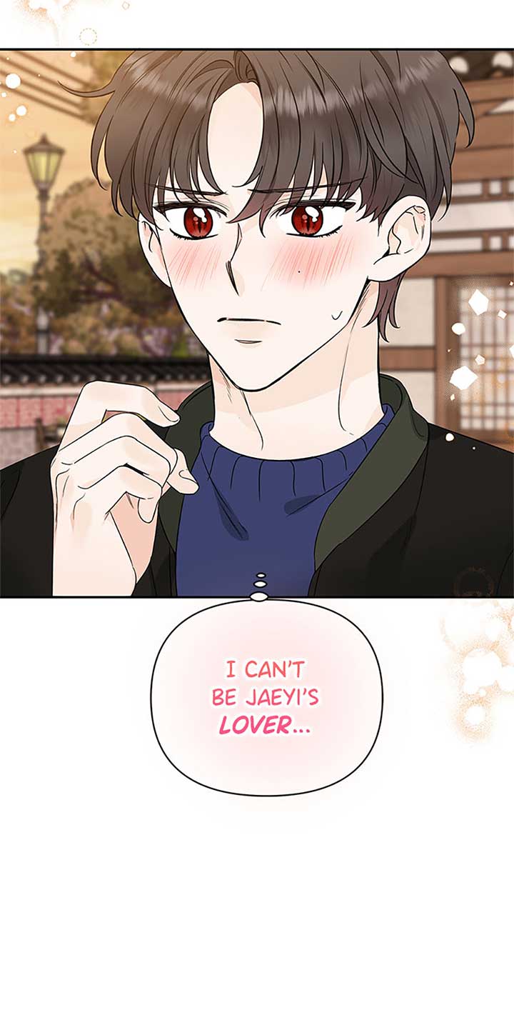 100-Day Romance chapter 49 page 52