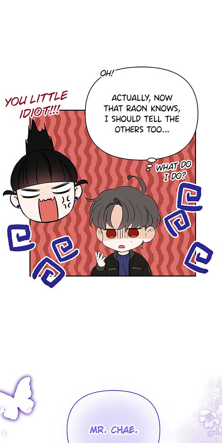 100-Day Romance chapter 49 page 53