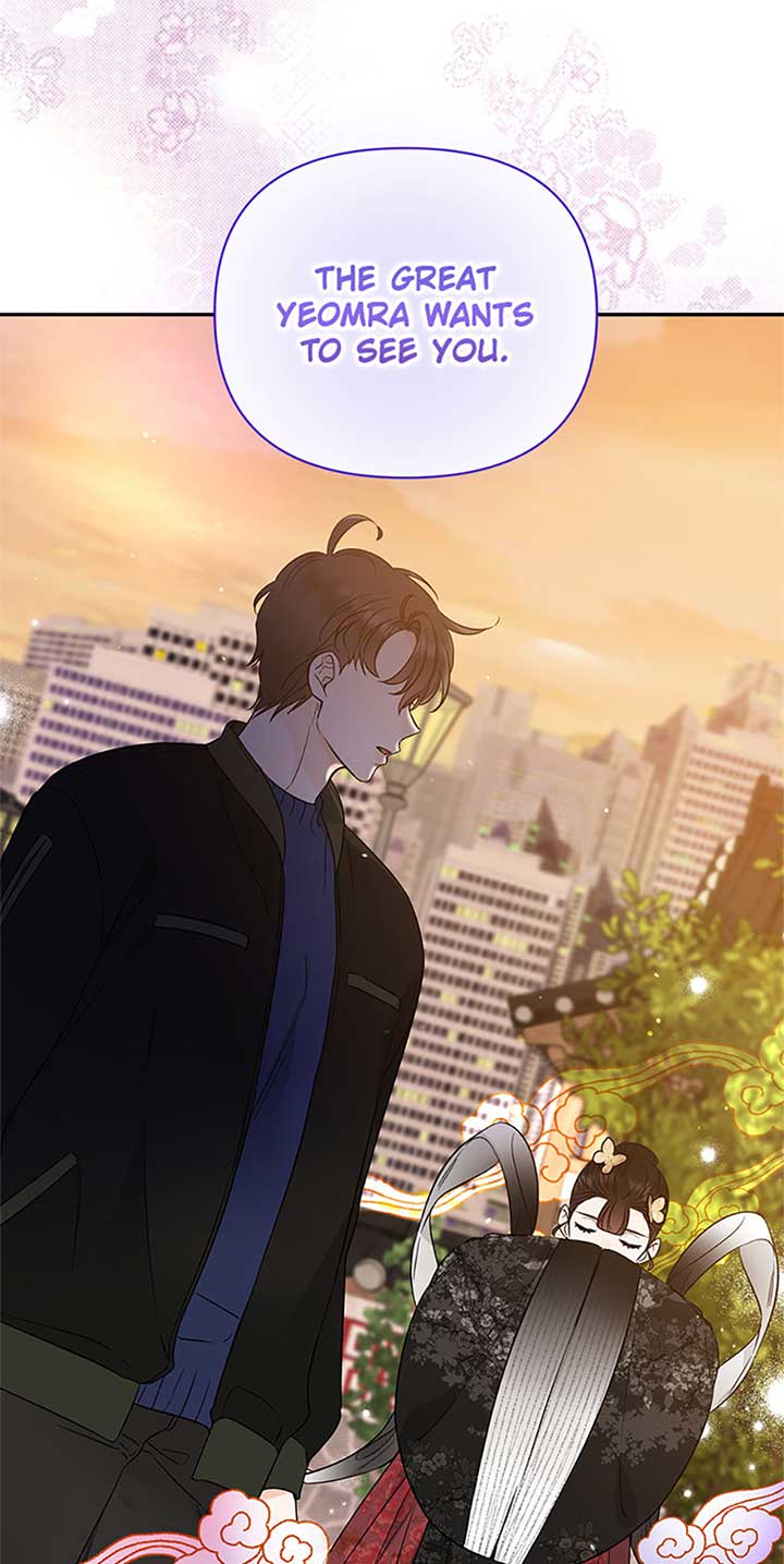 100-Day Romance chapter 49 page 55