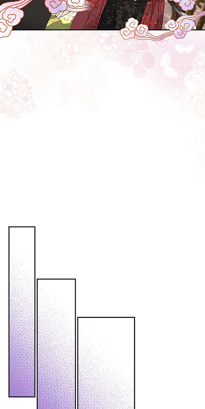 100-Day Romance chapter 49 page 56