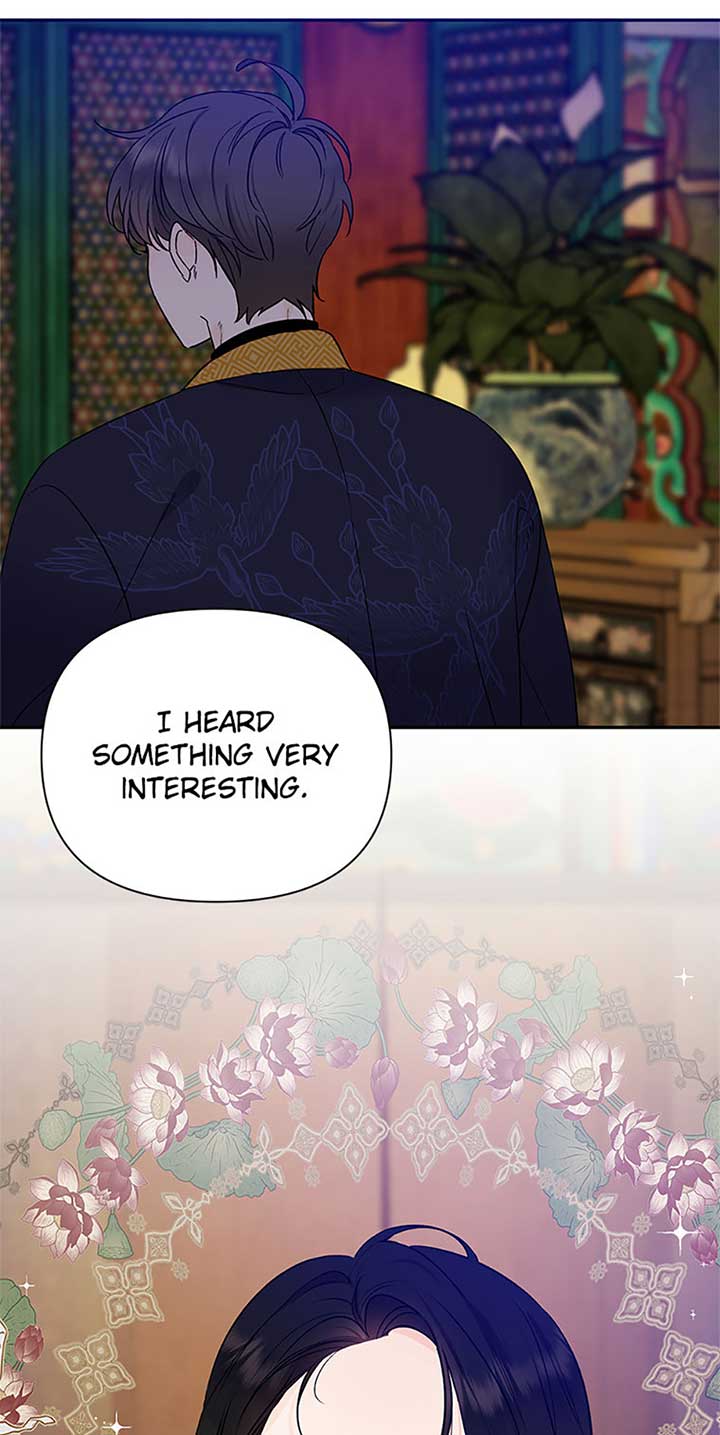 100-Day Romance chapter 49 page 58
