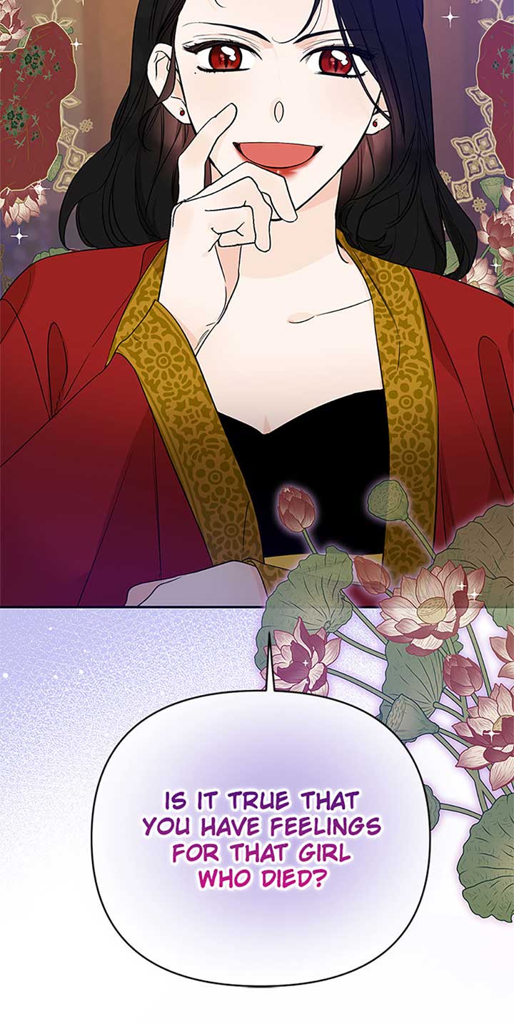 100-Day Romance chapter 49 page 59