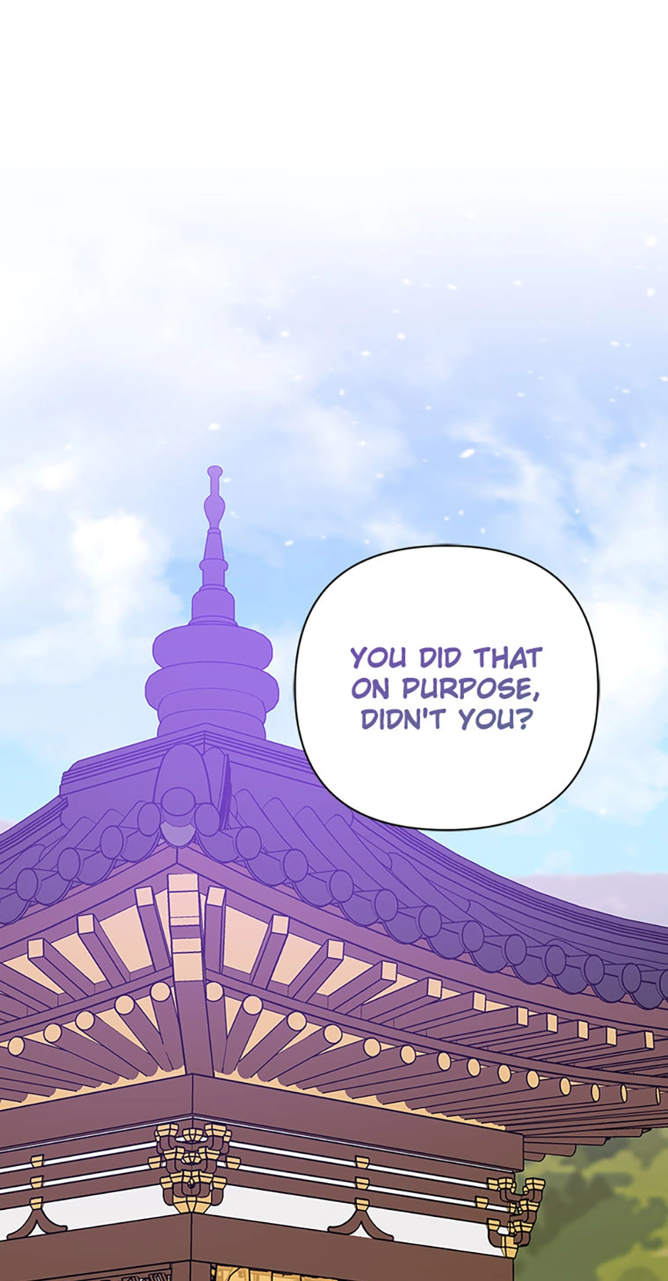 100-Day Romance chapter 58 page 1
