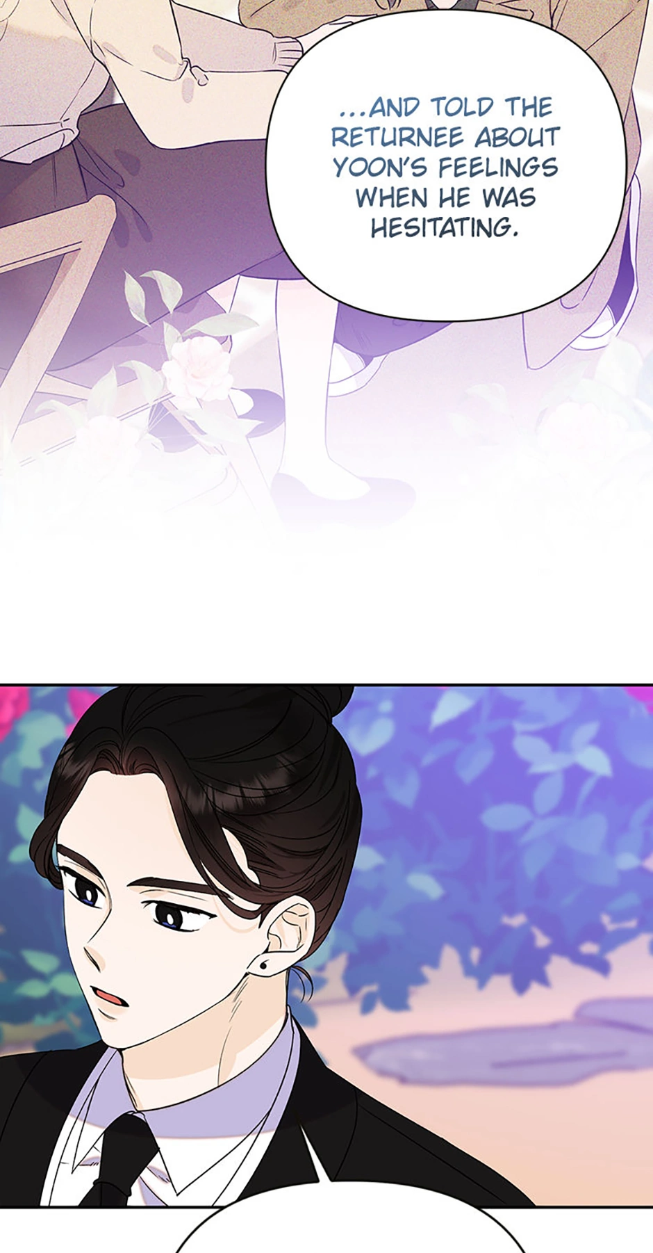 100-Day Romance chapter 58 page 5