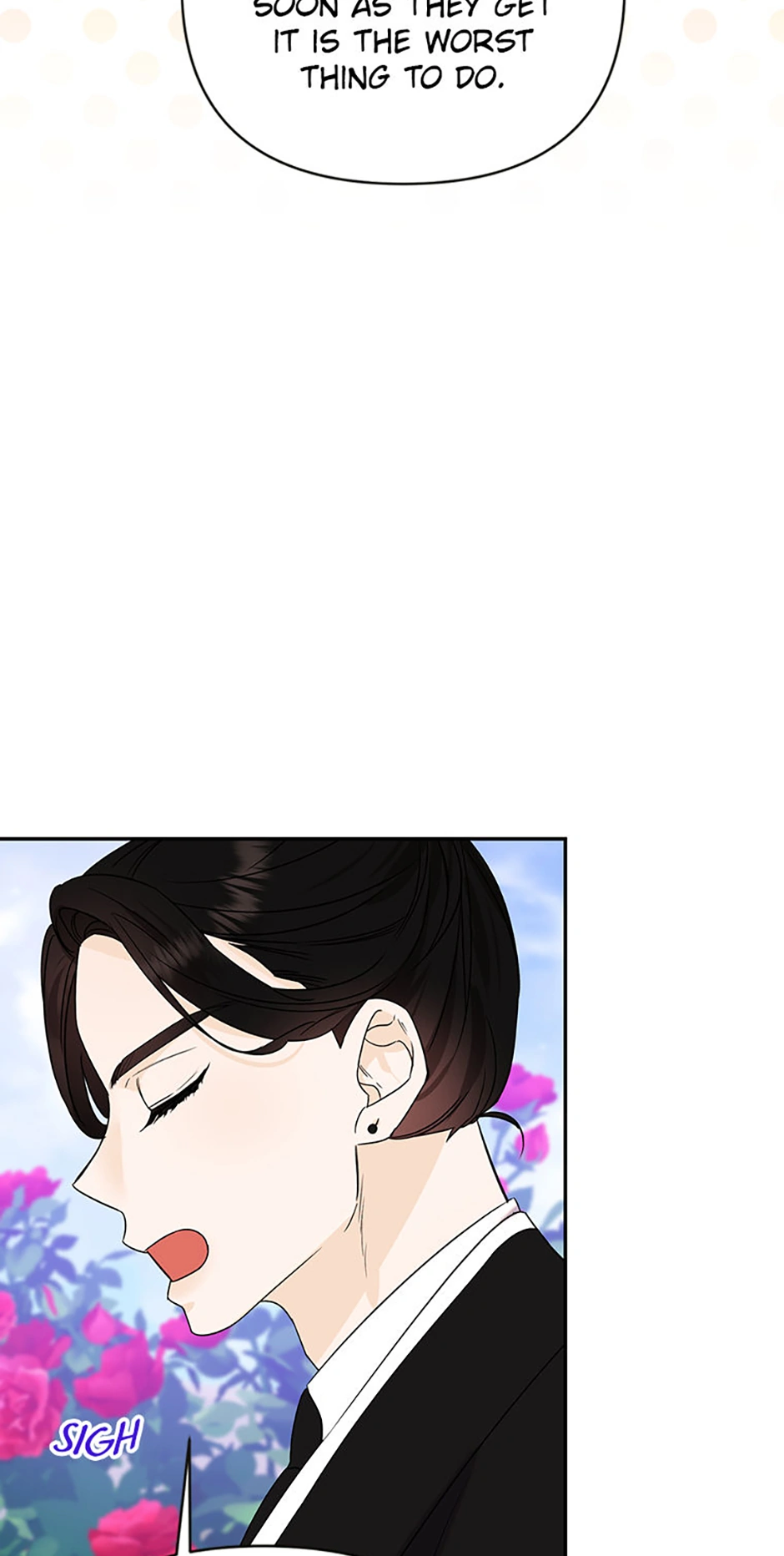 100-Day Romance chapter 58 page 14