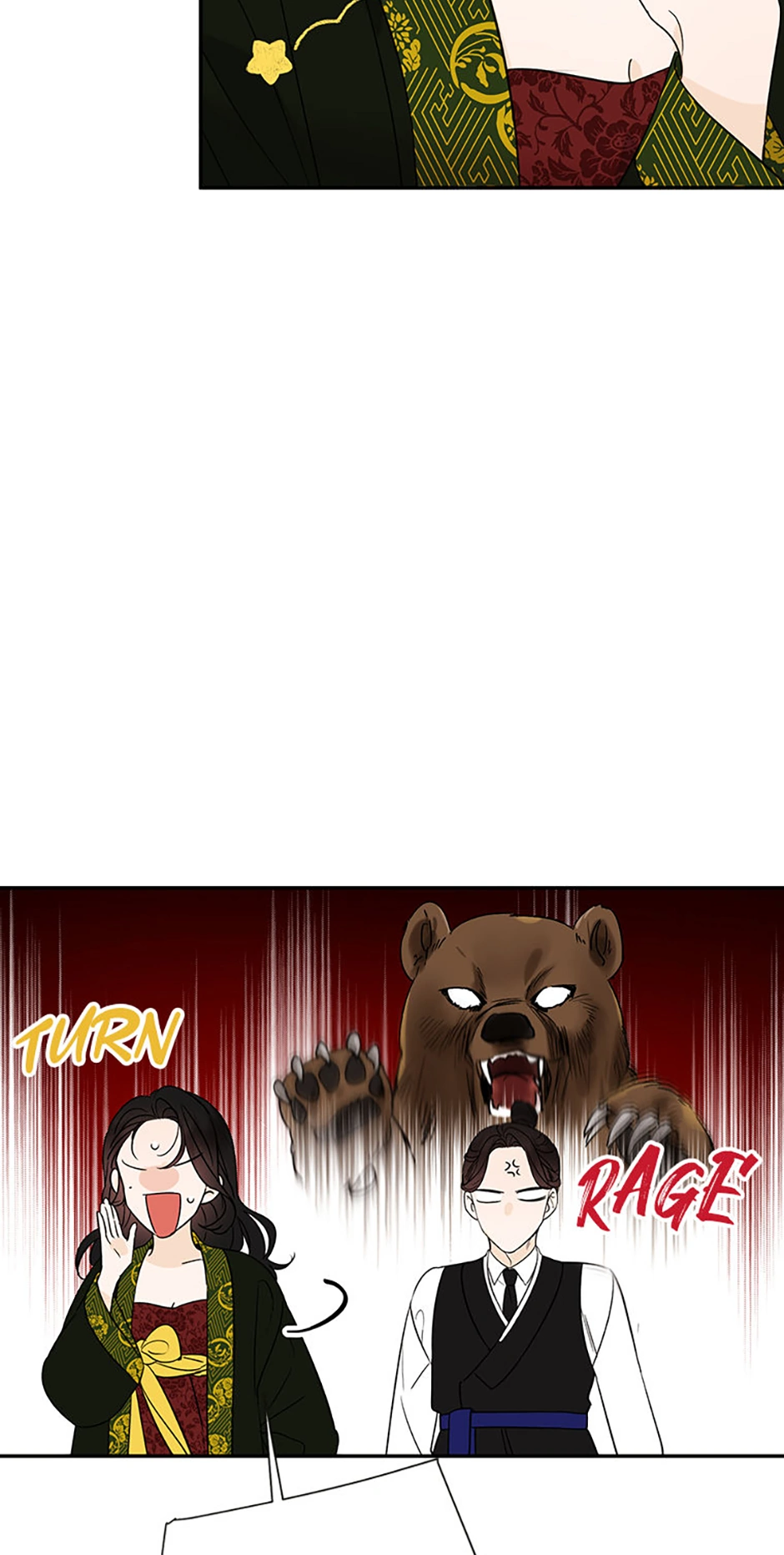 100-Day Romance chapter 58 page 16