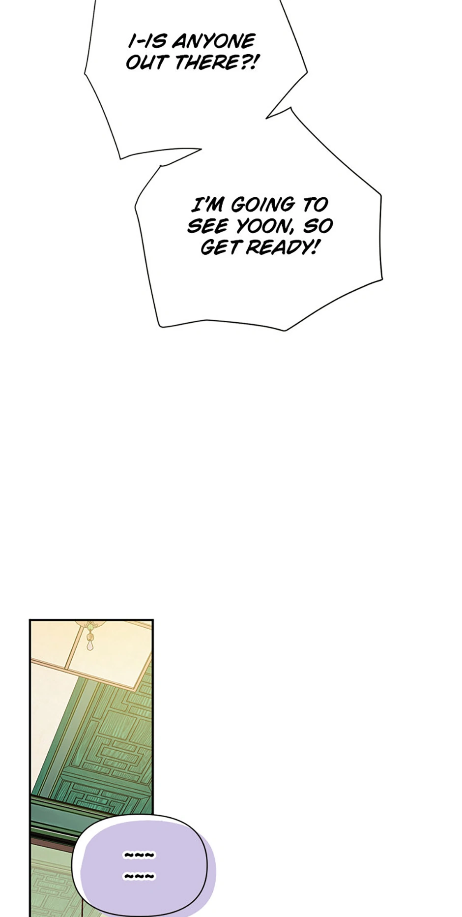 100-Day Romance chapter 58 page 17