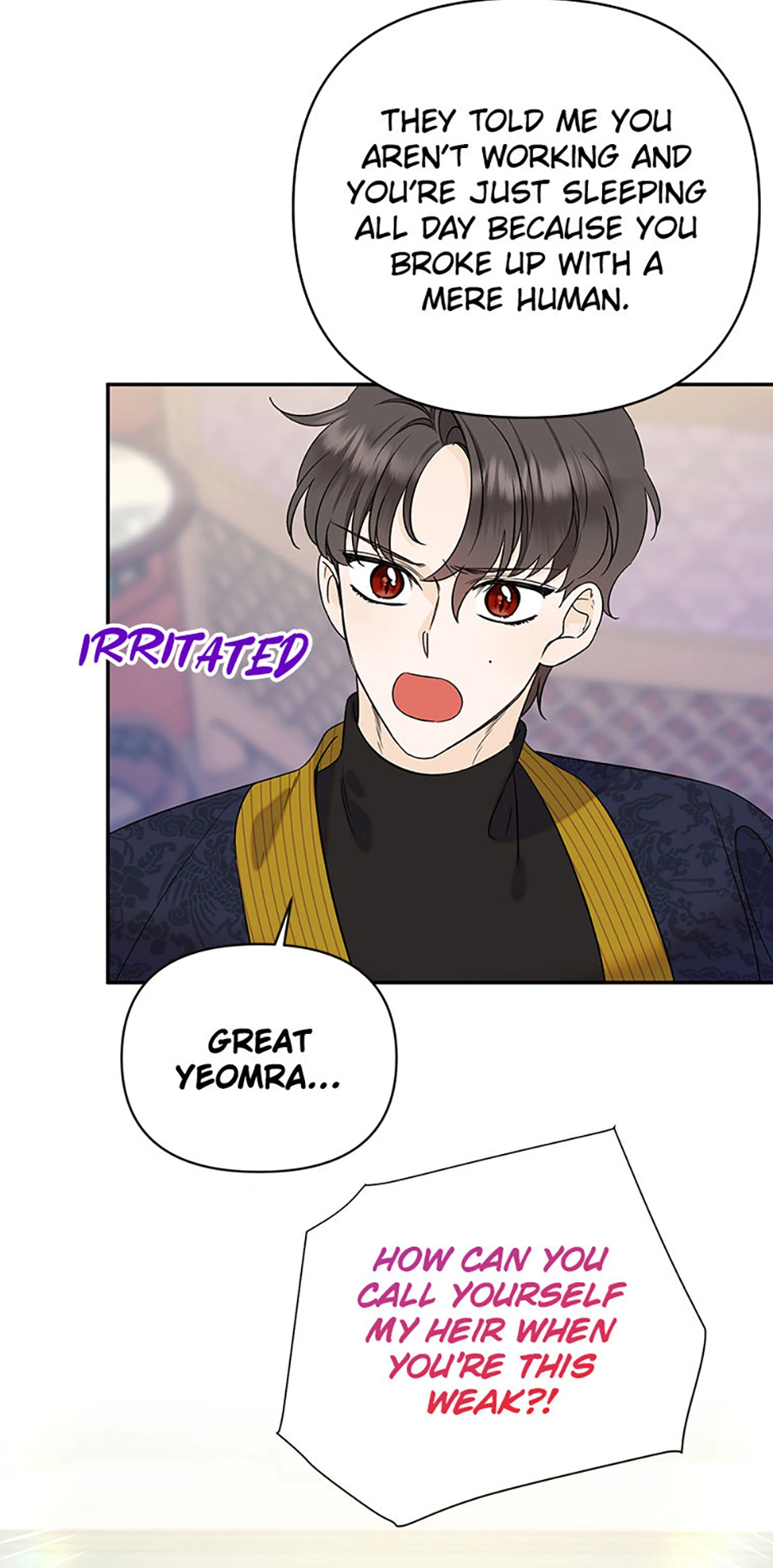 100-Day Romance chapter 58 page 23