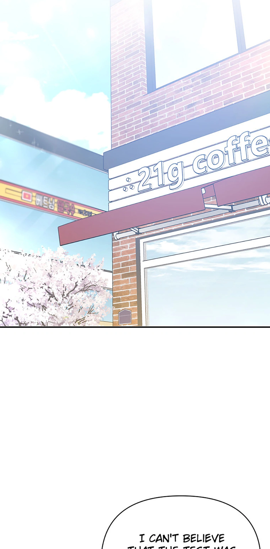100-Day Romance chapter 58 page 27