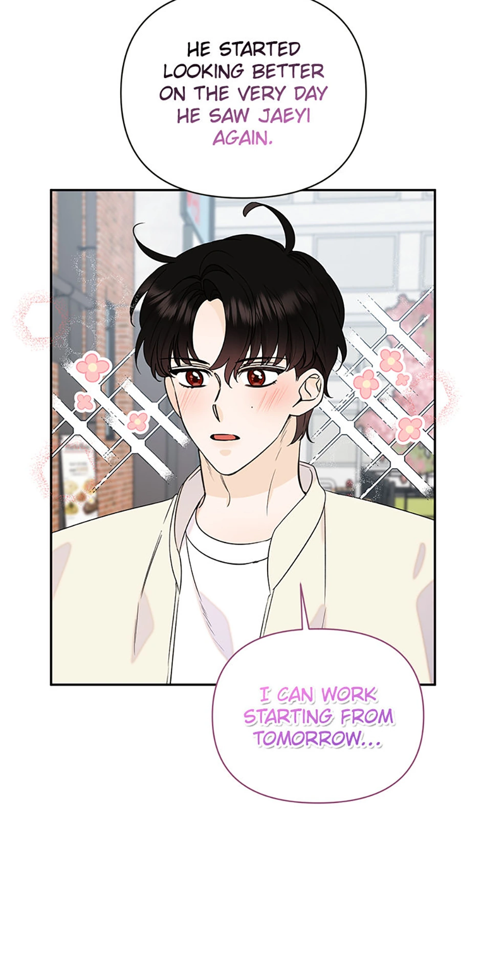 100-Day Romance chapter 58 page 30