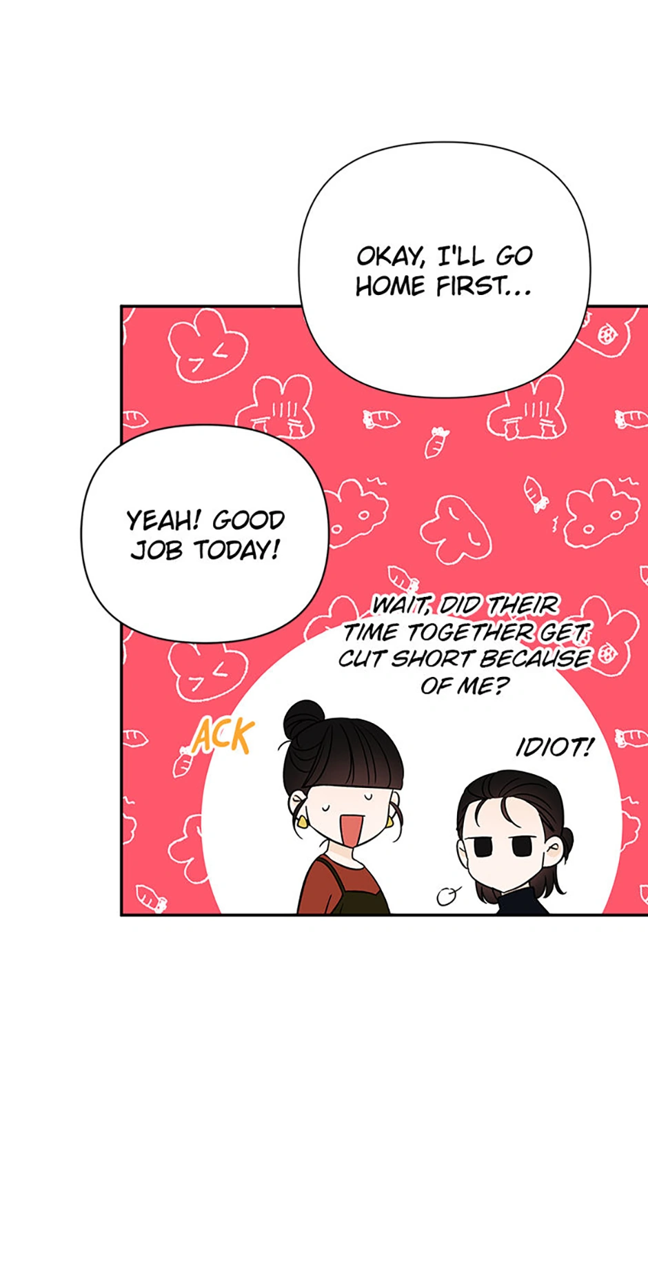 100-Day Romance chapter 58 page 50