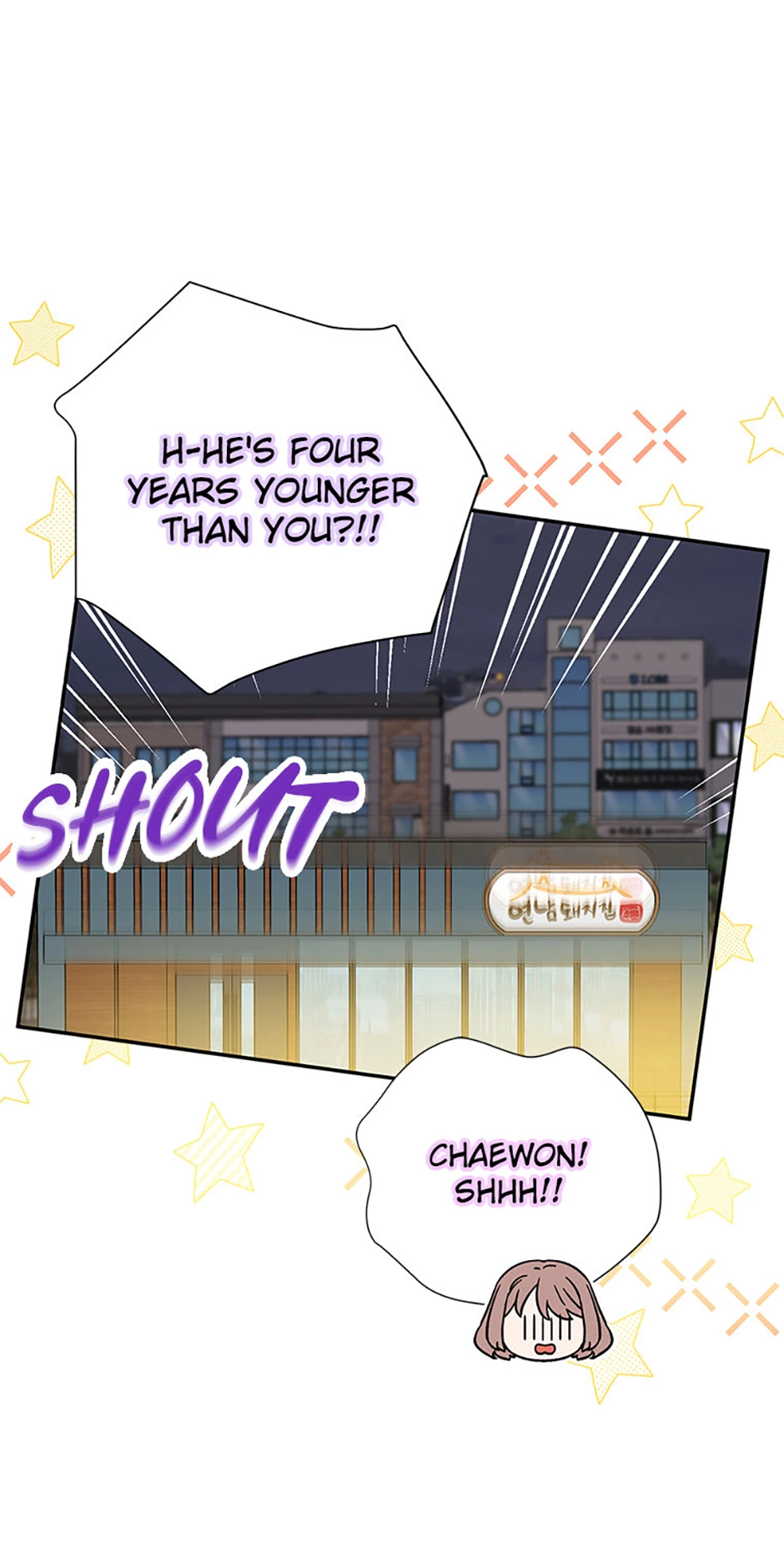 100-Day Romance chapter 58 page 60