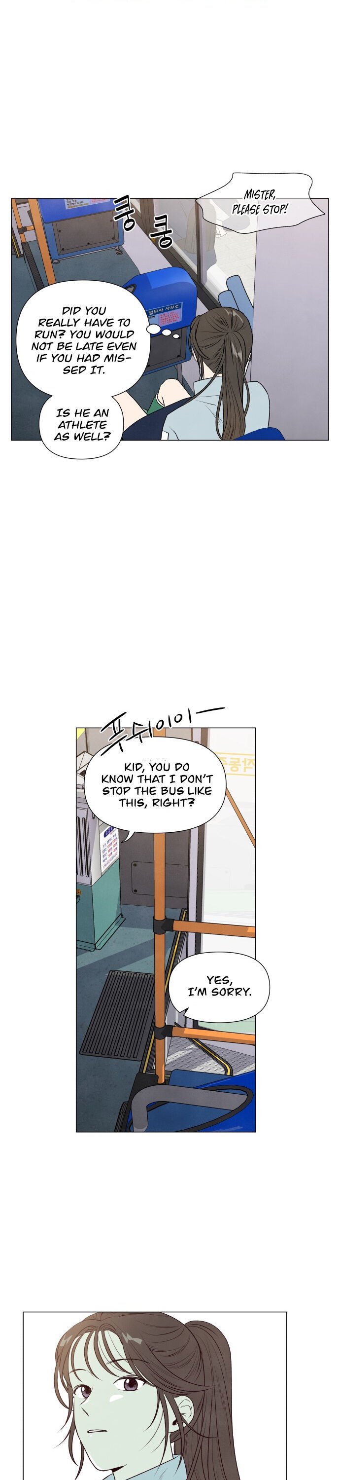 What I Decided to Die For chapter 1 page 16